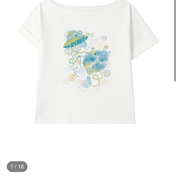 Earthjigu front back jellyfish tee