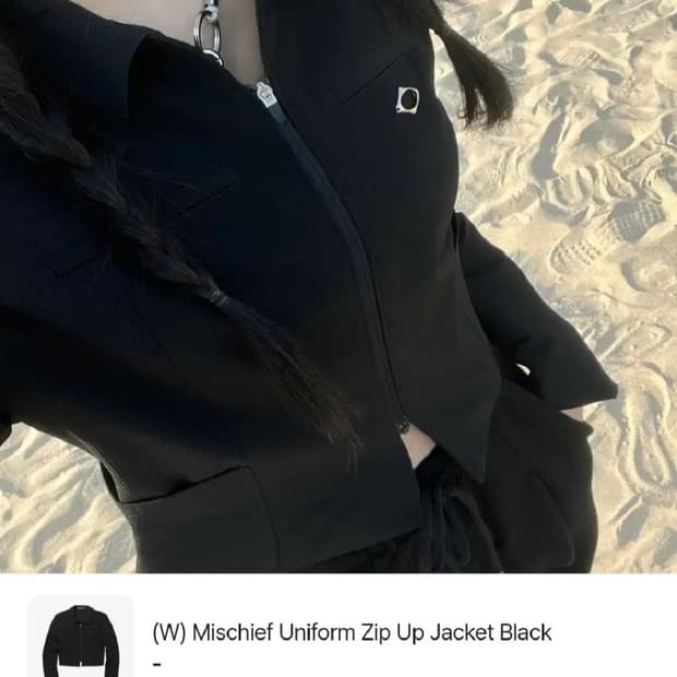 미스치프 유니폼 자켓 셋업 블랙