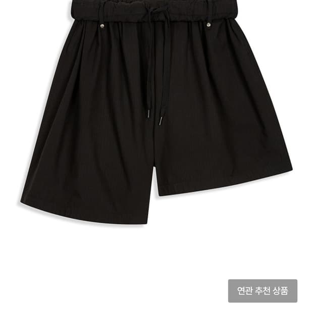 Open yy Rolled waist skort black