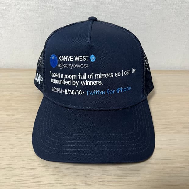Kanye Tweet Hat (OS)