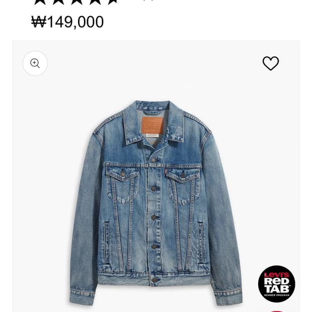 리바이스 type 3 빈티지 데님 자켓