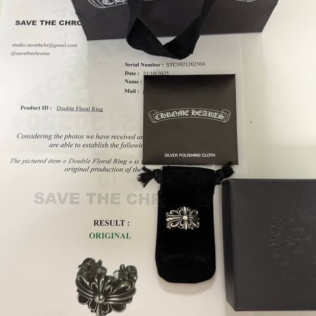 크롬하츠 더블플로랄링 US7.5