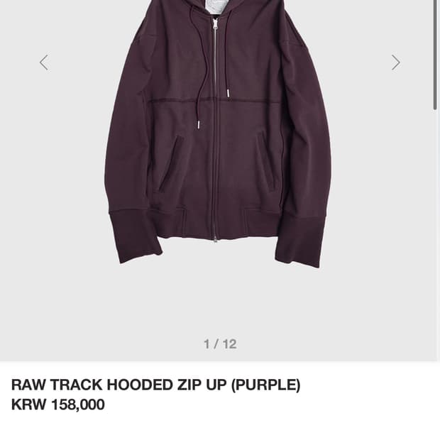 999휴머니티 후드집업