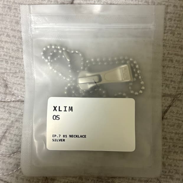 엑슬림 지퍼목걸이