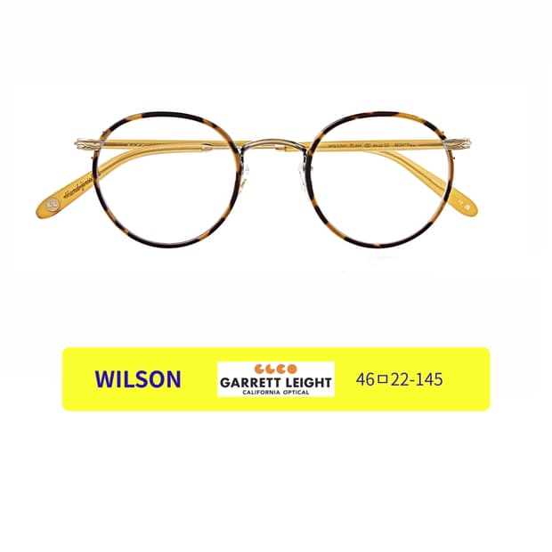 가렛라이츠,윌슨(Wilson)