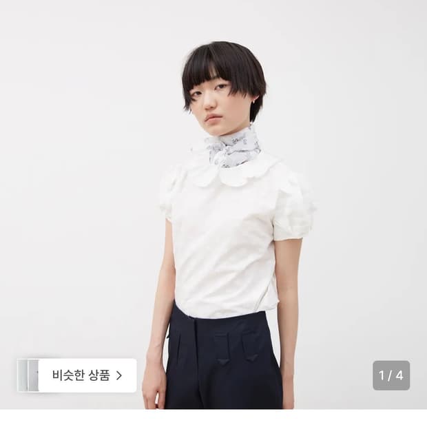 Cosmoss(코스모스) frill tuck blouse