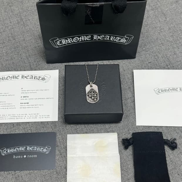 크롬하츠 레이즈드 세메터리 도그택 펜던트 목걸이