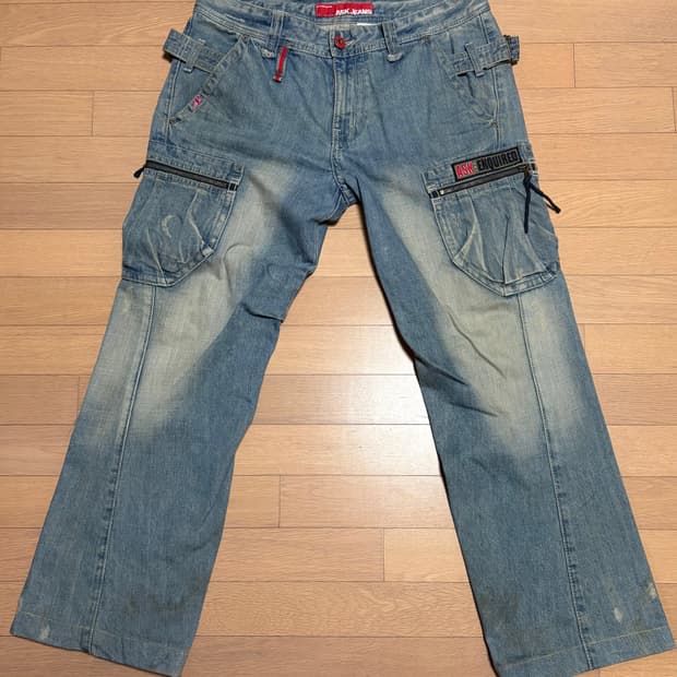 ASK 빈티지 바지