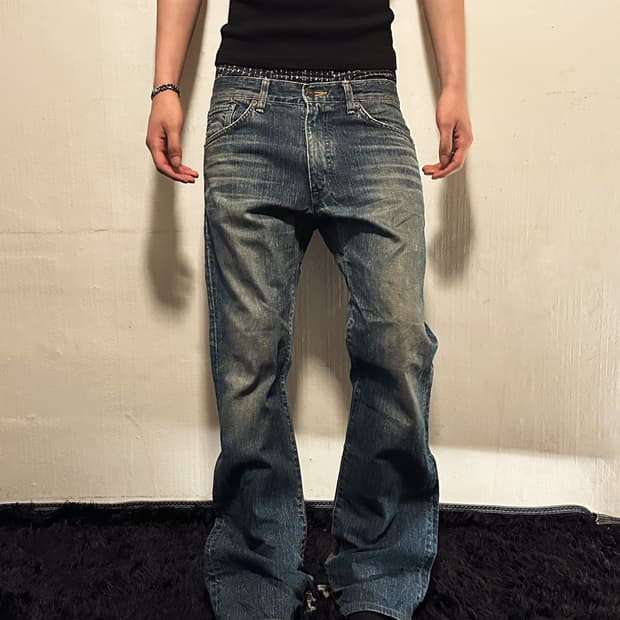 Edwin denim pants