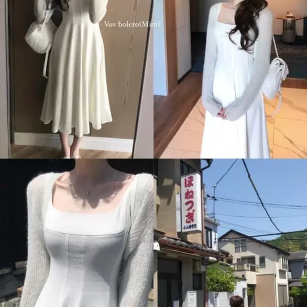 (새상품) 라벨르블랑 실피드 원피스 S사이즈