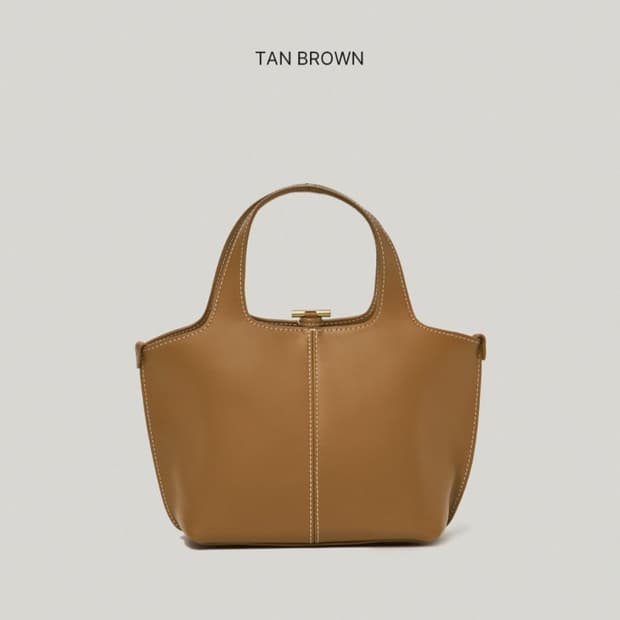 아뜰리에드루멘 Panier petit Bag 파니에 쁘띠백 탄브라운