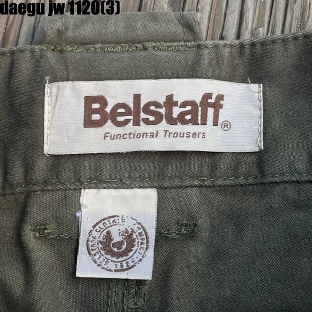 벨스타프 와이드 팬츠