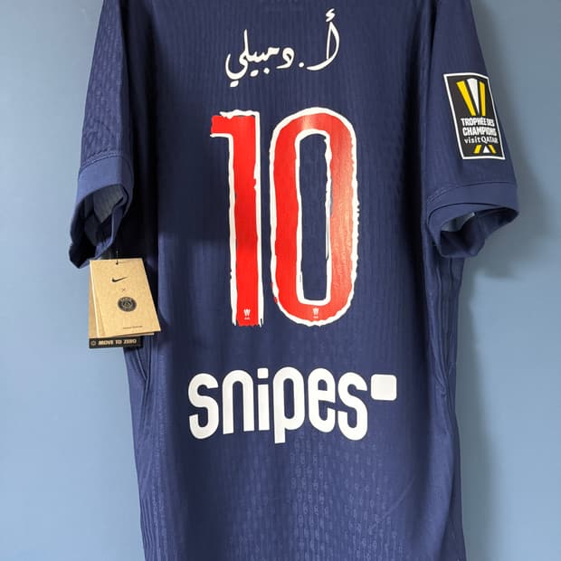 24/25 PSG 어센틱 #10 뎀벨레 유니폼