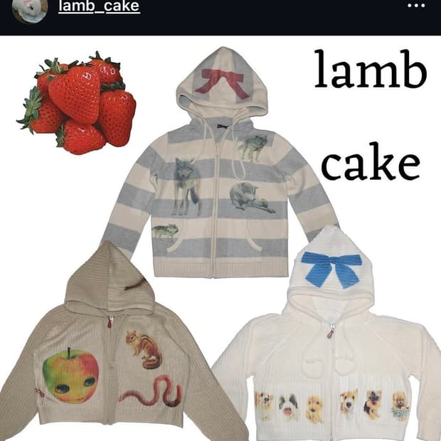 빈티지 스트라이프 니트집업