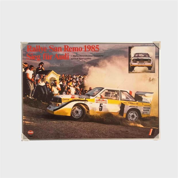 아우디 빈티지 포스터 (액자포함)