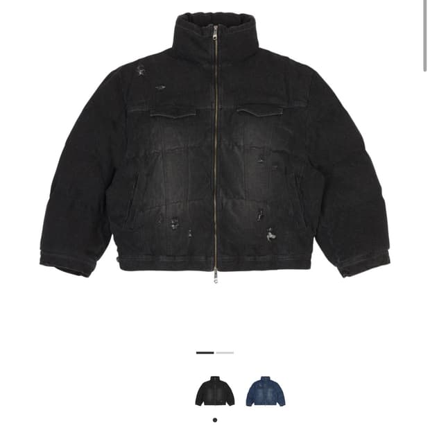 아더에러 Nox puffer (녹스 푸퍼)