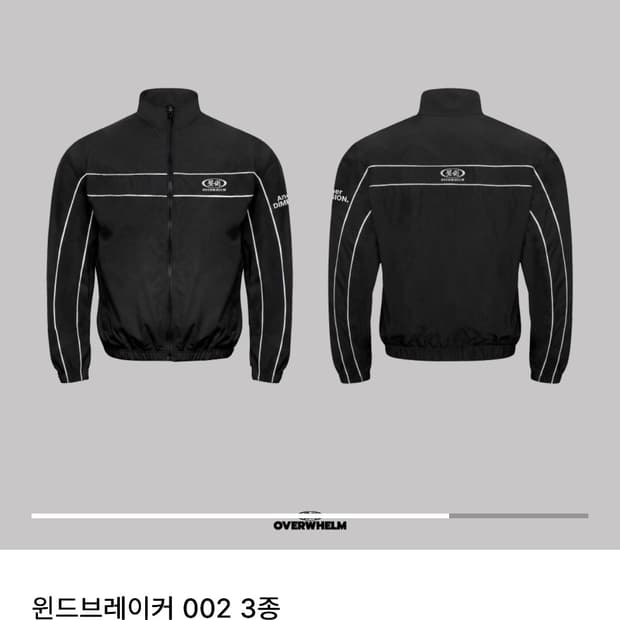 윈드브레이커 002 3종 블랙 (라인) M 새상품