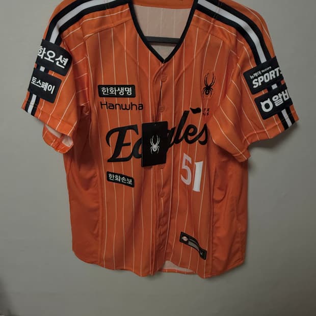 새상품 한화 이글스 어센틱 레거시 레트로 문현빈 마킹 100 한화이글스