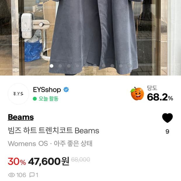 개인결제창