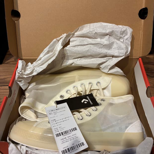 (270) 컨버스 하이 척 70 트렌스루센트 에그렛