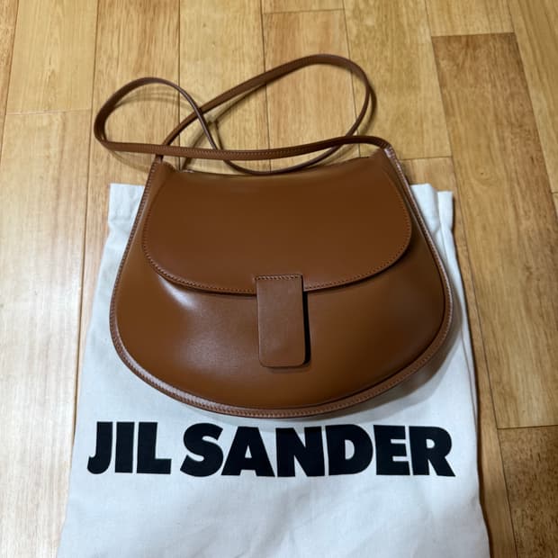 질샌더 크레센트 가방 