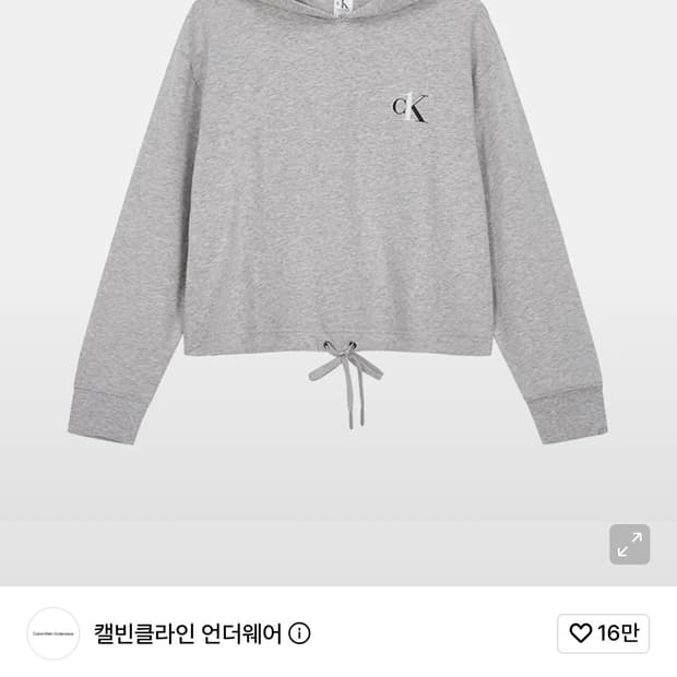 캘빈클라인 CK 라운지 크롭후드+쇼츠 셋업 set