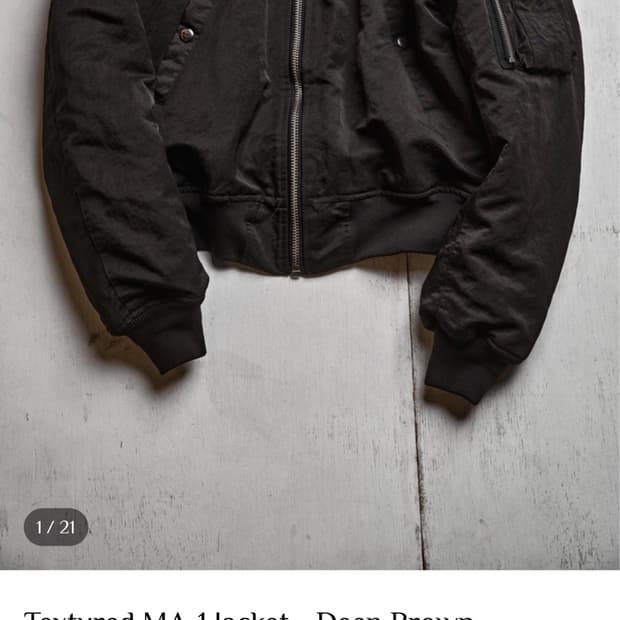Textured MA-1 Jacket / Deep Brown