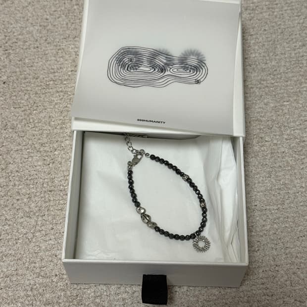 999휴머니티 팔찌 