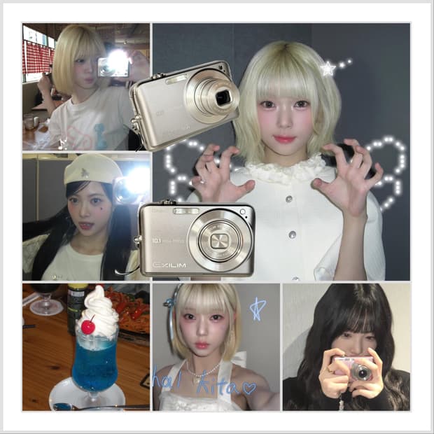 ✨은채 코토코 픽 상위 모델✨카시오 엑슬림 z1080 ex-z1080