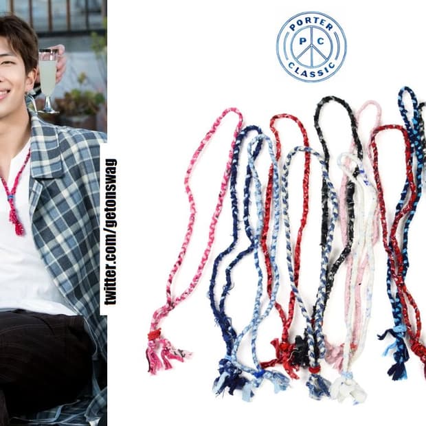 (방탄착용)포터클래식 하기레 목걸이