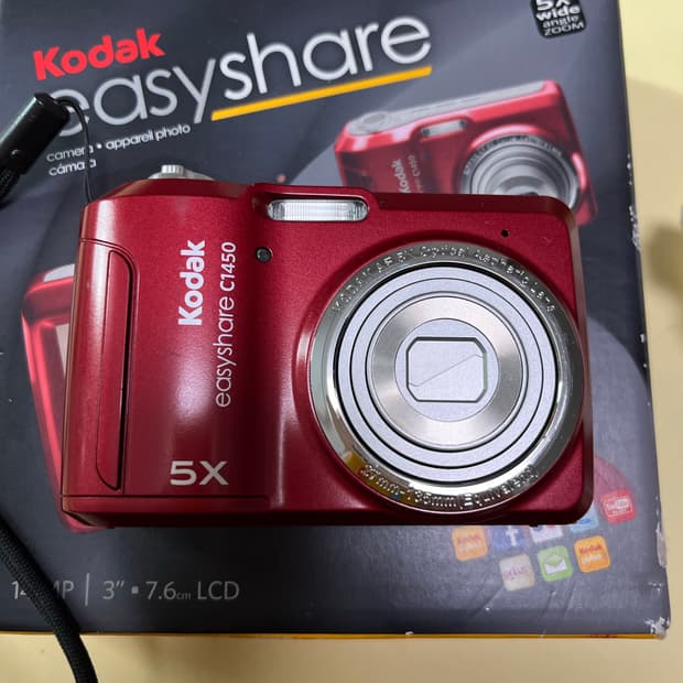 코닥 이지쉐어 c1450 레드  빈티지 디카