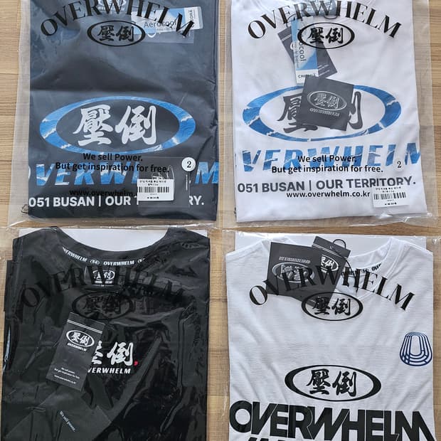 Overwhelm 압도 2026년 부산 한정판