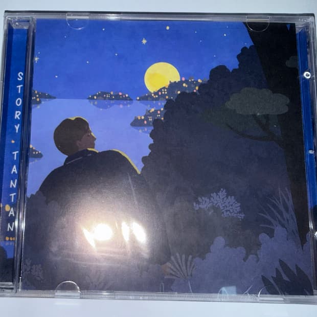 [미개봉] 이슬림탄탄 스토리탄탄 cd story tantan cd