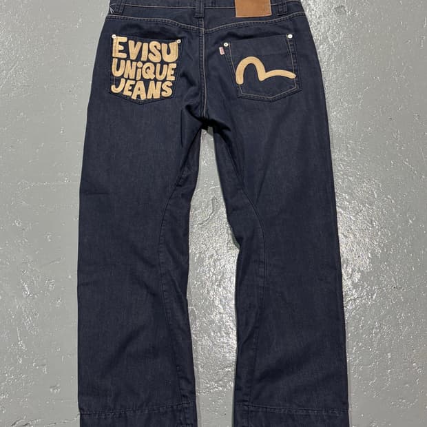 에비수(Evisu) 엔지니어드 자수 데님