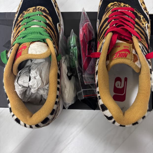 나이키 아트모스