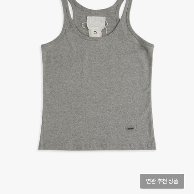 Tuewid Jersey tank top in heather gray
