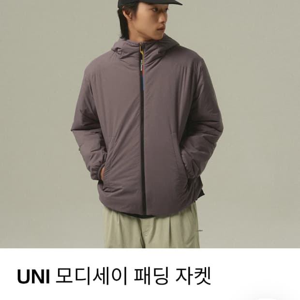 살로몬 모디세이 패딩자켓 퍼플(새제품)