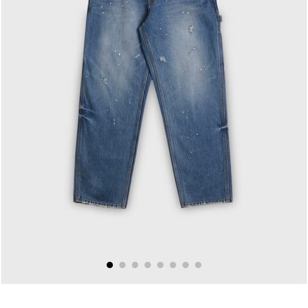 [L] yin and yang 인앤양 데님 카펜터