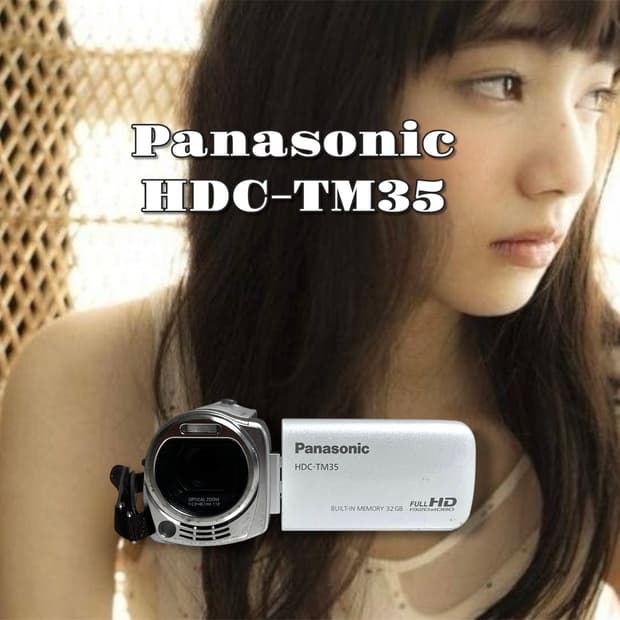 고마츠나나 캠코더 / 무조건 소장 / 파나소닉 hdc tm 35