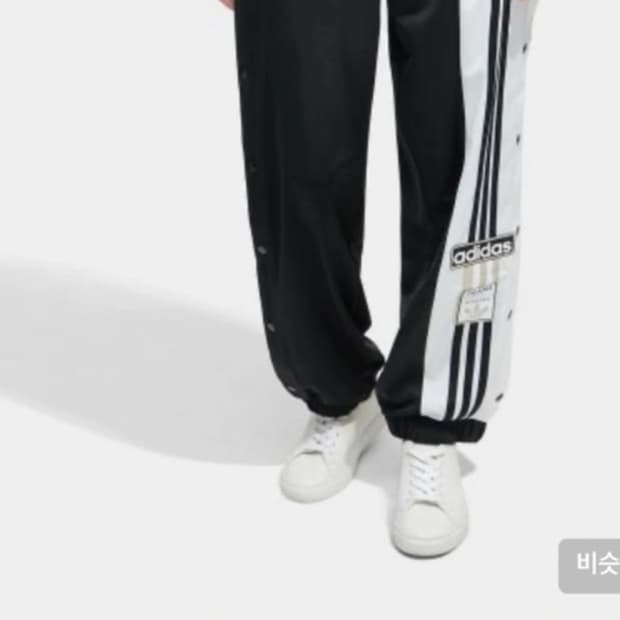 아디다스 아디 브레이크 팬츠 W (블랙:화이트, XS, GJ6580)