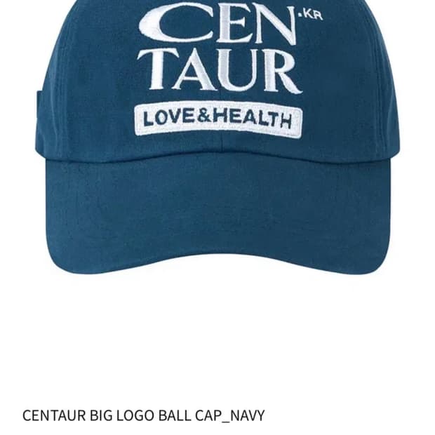 센토르 빅 로고 볼캡 네이비