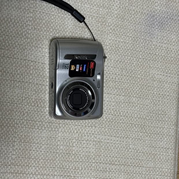 코닥이지쉐어 c143 키키디카!