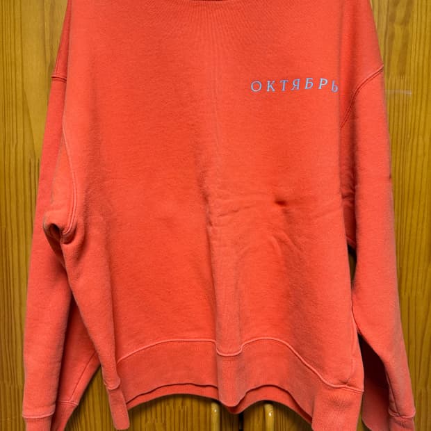 라스벳  스웻셔츠 