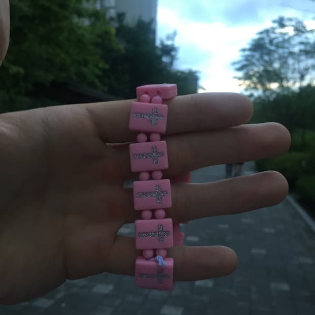 Bazo1199 god’s lonely kids pink