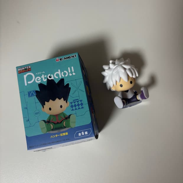 키르아 페타돌 1탄