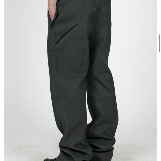 mpa plant pants