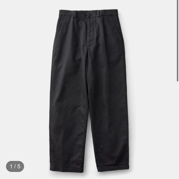 가지록 데님팬츠