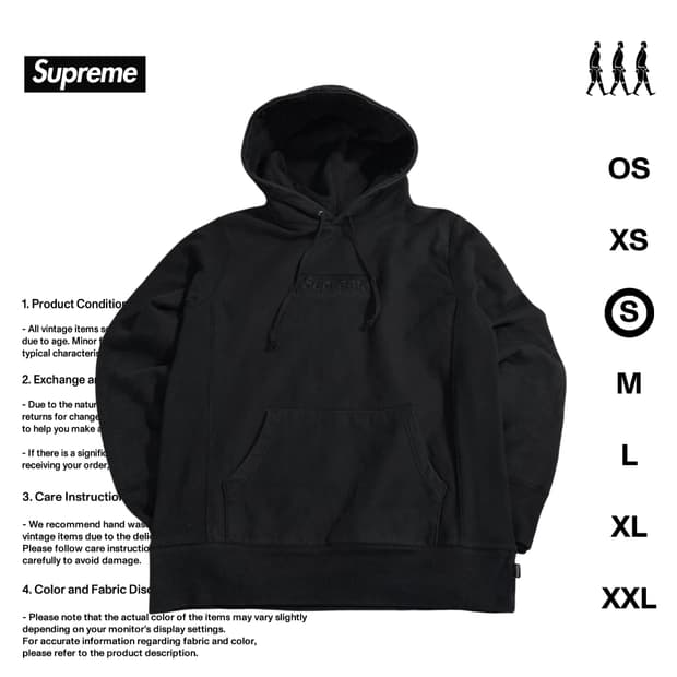슈프림 14년도 박스로고 블랙 S사이즈 후드티