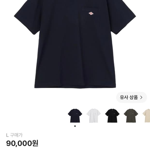 단톤 반팔티 L