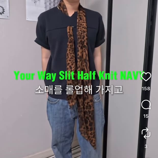 genre 슬릿 디테일 knit